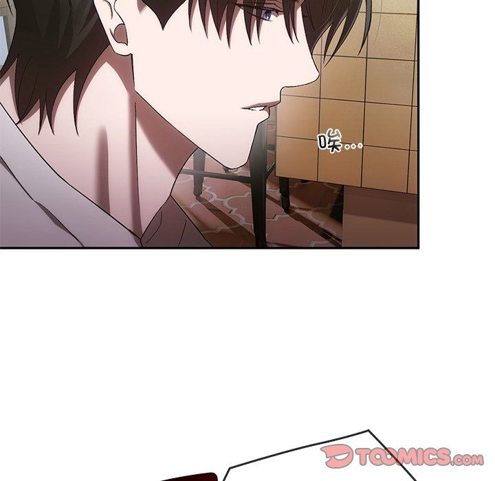 转世续缘第25話