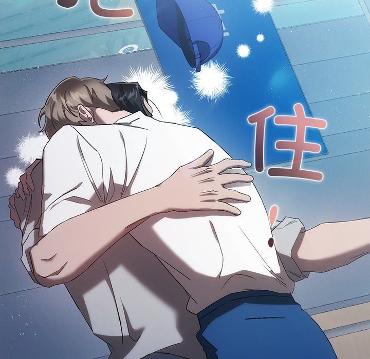 转世续缘第25話