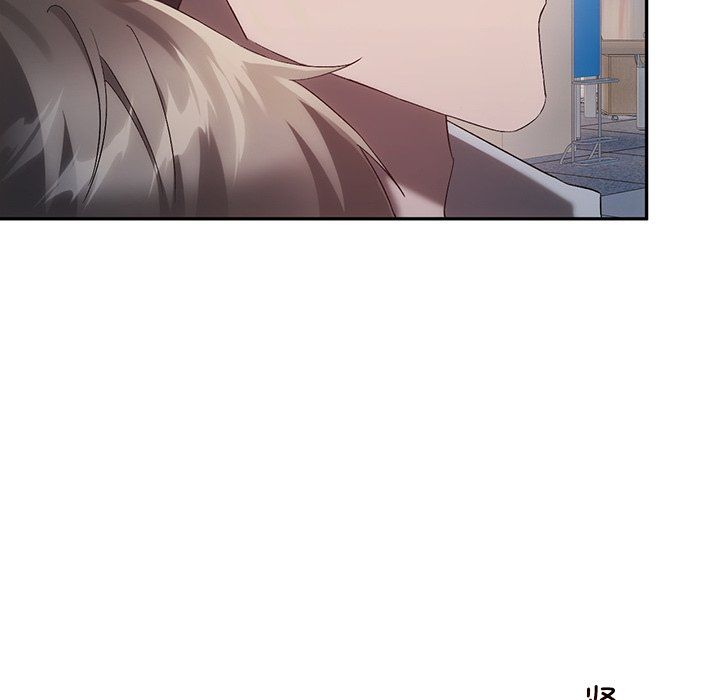 转世续缘第25話