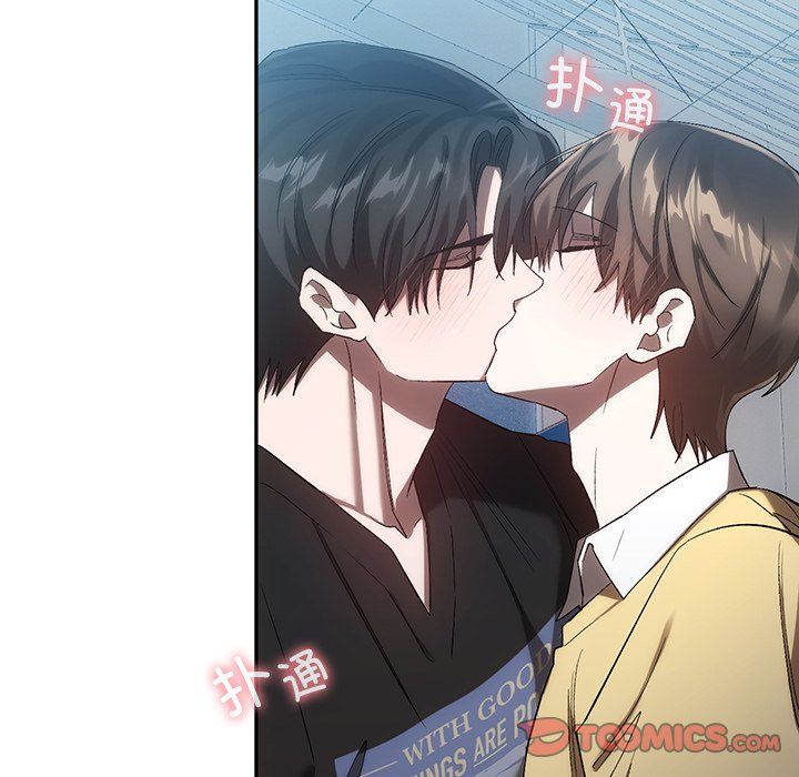 转世续缘第25話