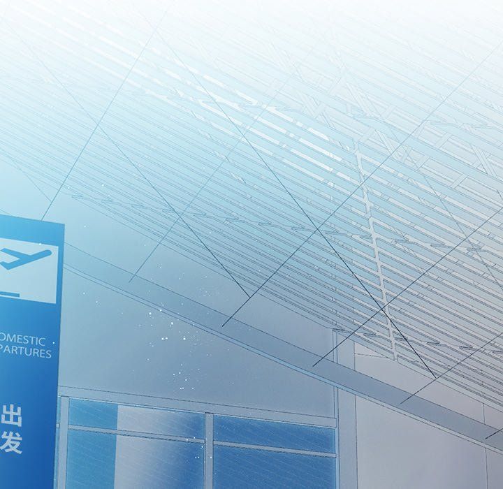 转世续缘第25話