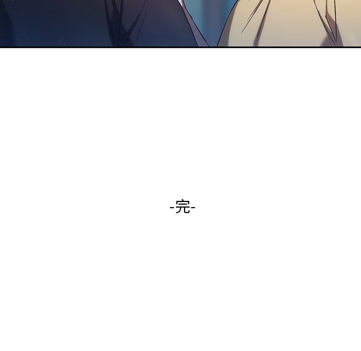 转世续缘第25話