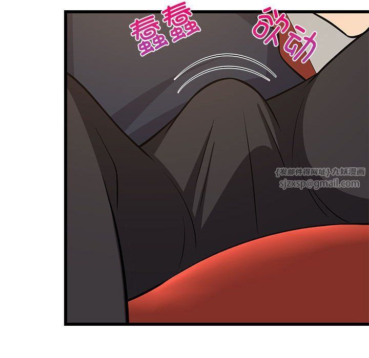 难缠姐妹偏要和我同居第10話