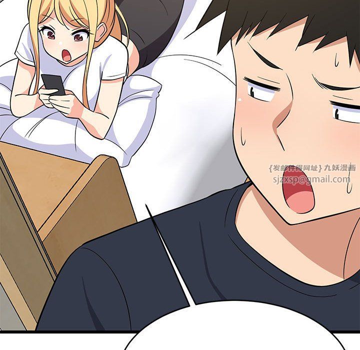 难缠姐妹偏要和我同居第10話