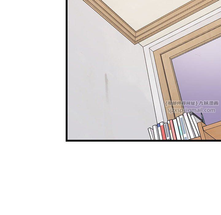 难缠姐妹偏要和我同居第10話