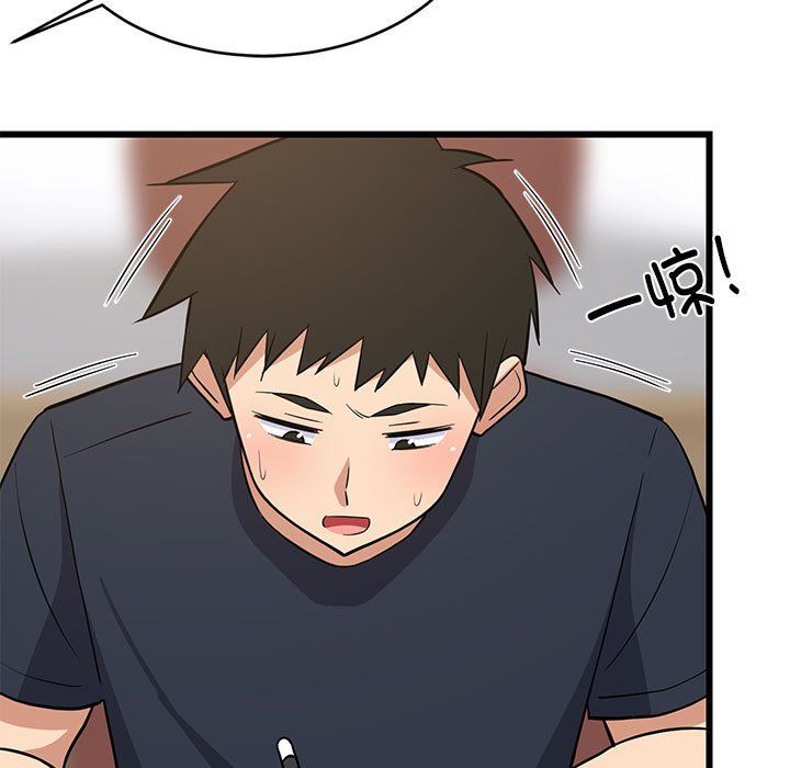 难缠姐妹偏要和我同居第10話