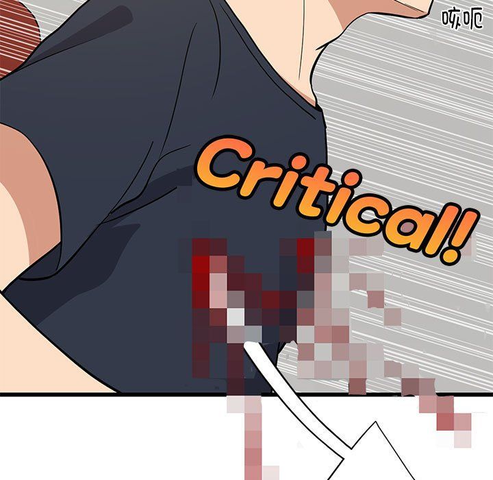 难缠姐妹偏要和我同居第10話