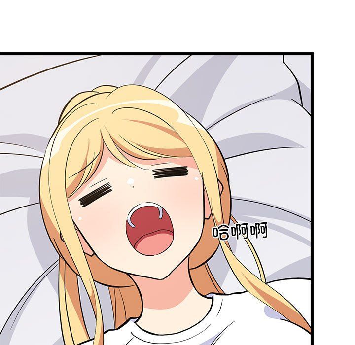 难缠姐妹偏要和我同居第10話