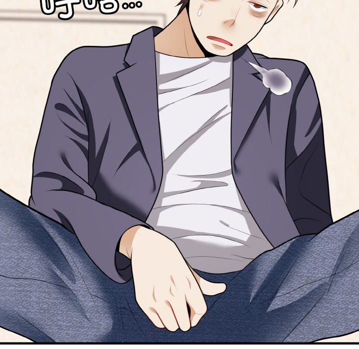 身体互换第13話