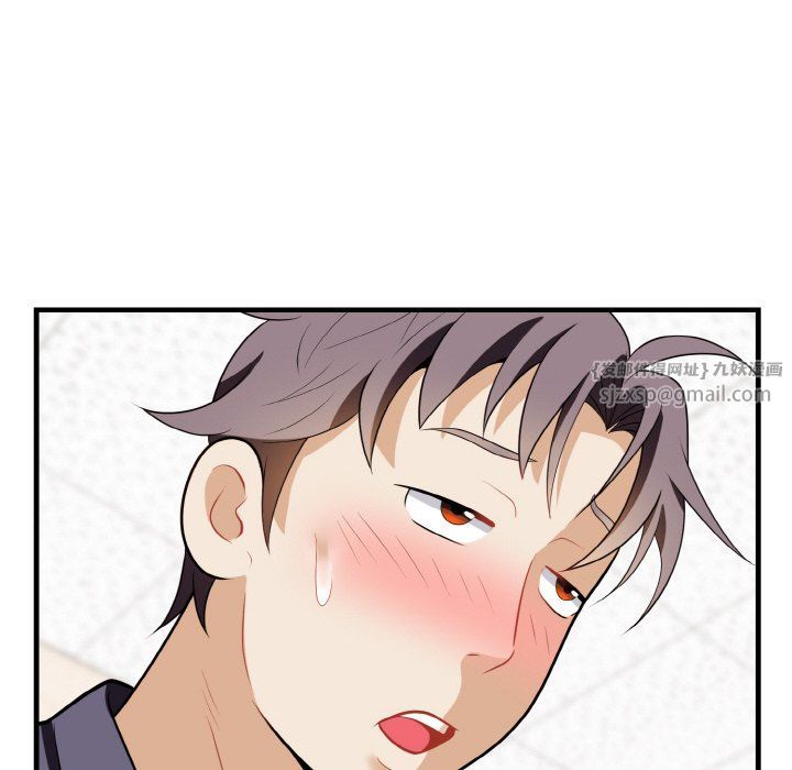 身体互换第13話