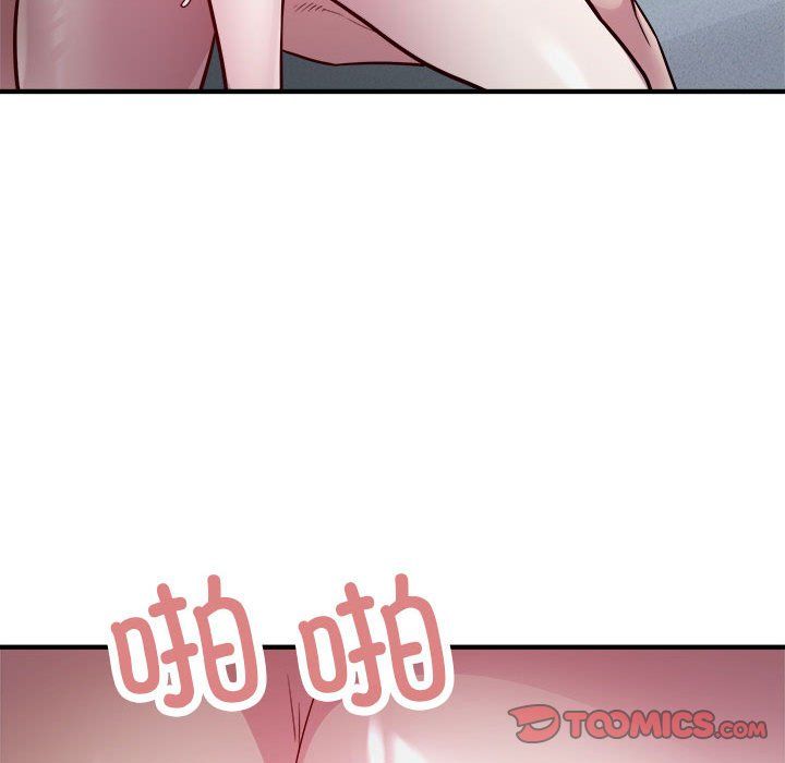 好运出租车第27話