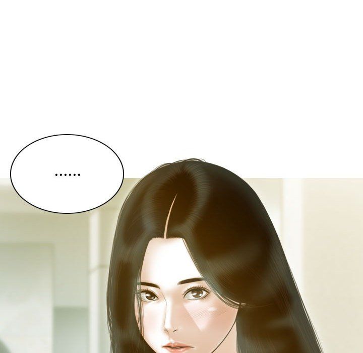 不可抗拒的吸引第22話