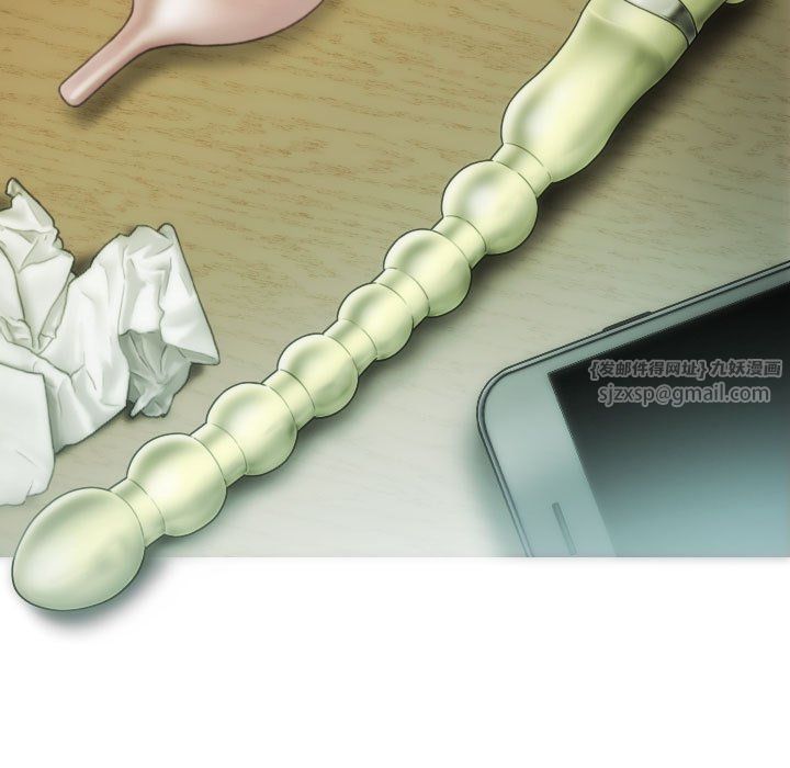 不可抗拒的吸引第22話