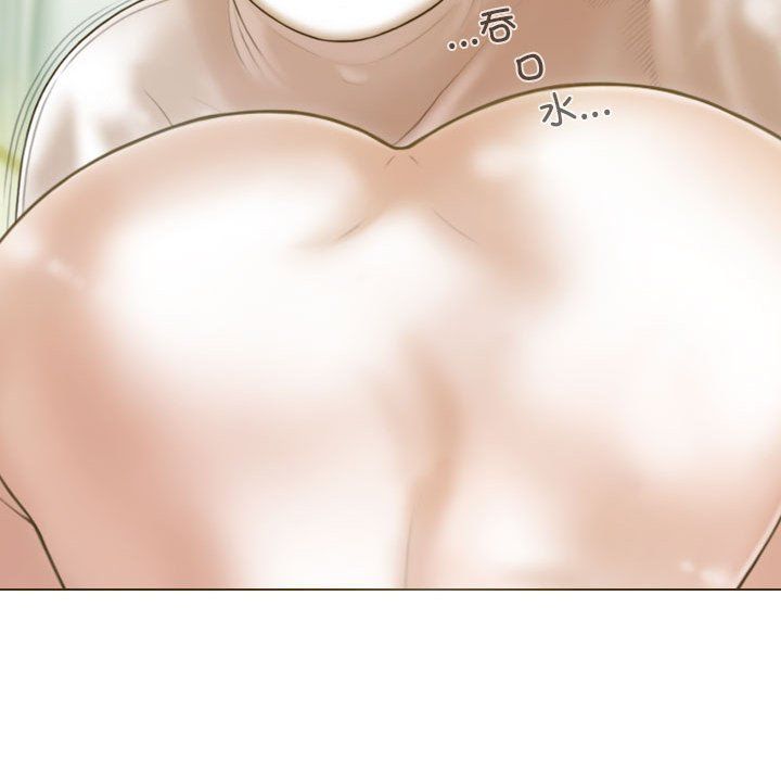 不可抗拒的吸引第22話