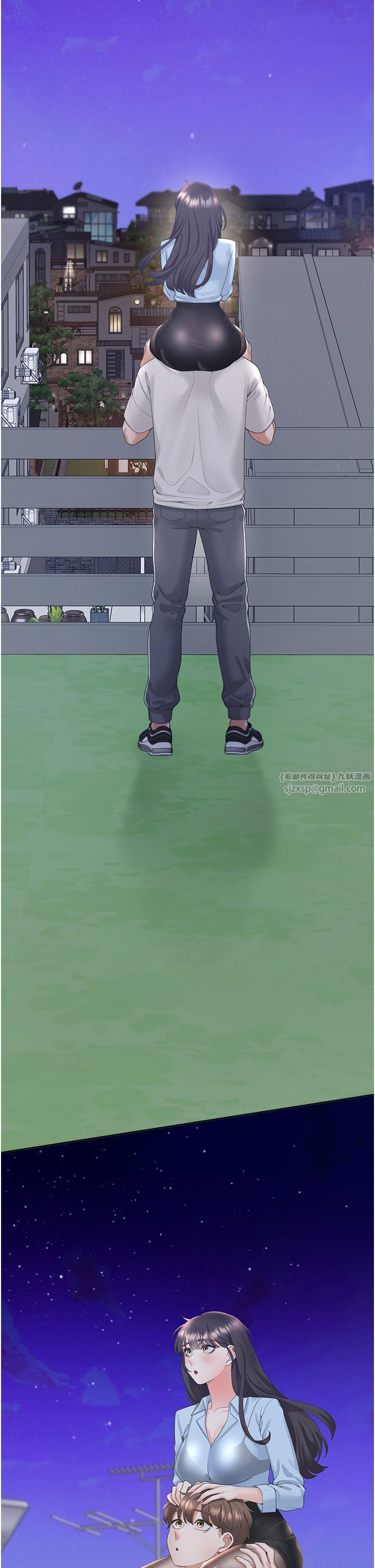 同居上下舖第98話-請多指教，男朋友