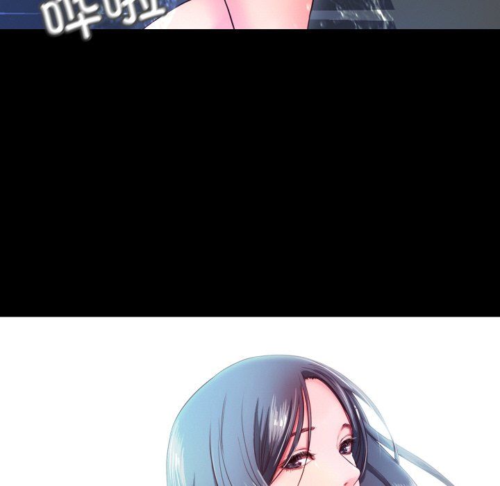 甜蜜的假期第7話