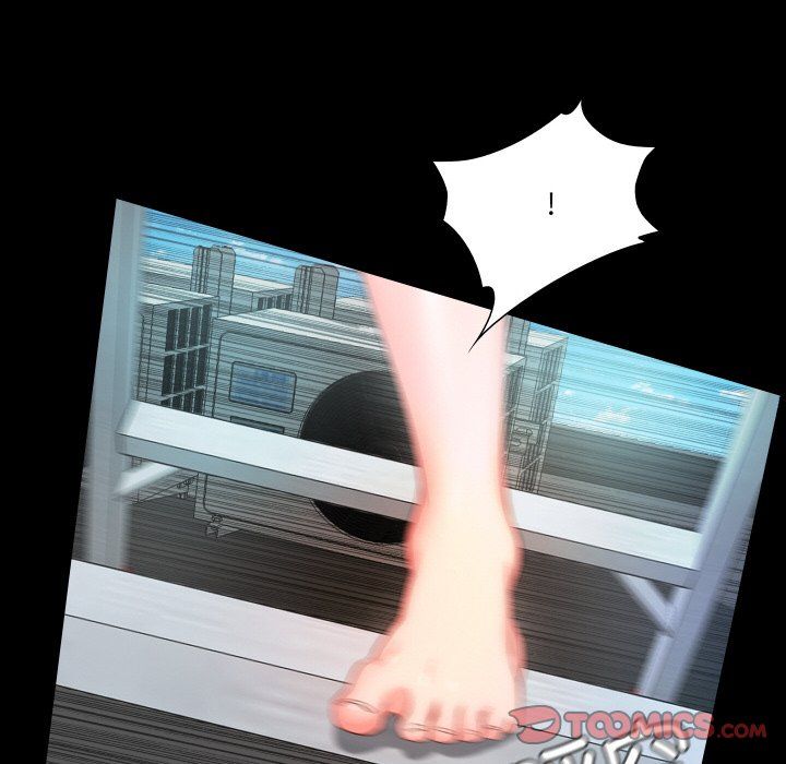 甜蜜的假期第7話