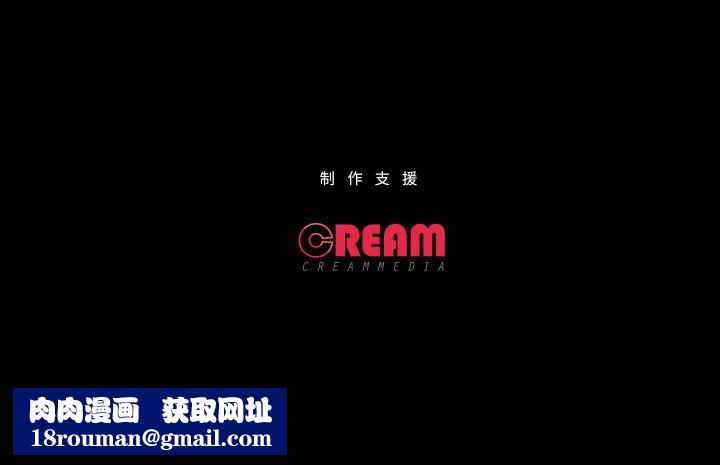 甜蜜的假期第7話