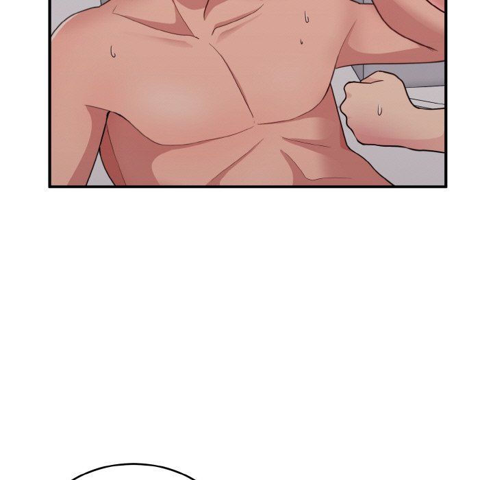 打脸的告白第15話