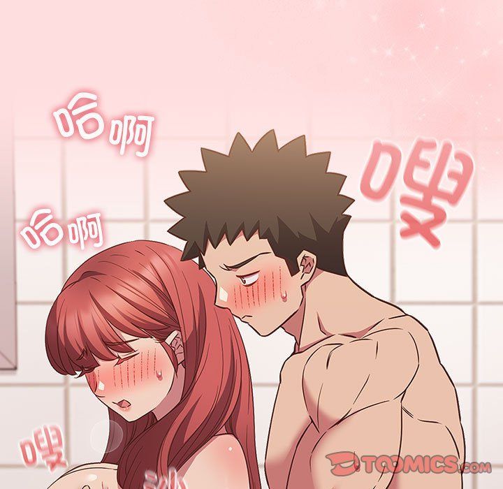 受害者联盟第42話