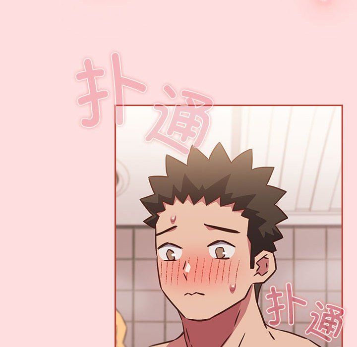 受害者联盟第42話