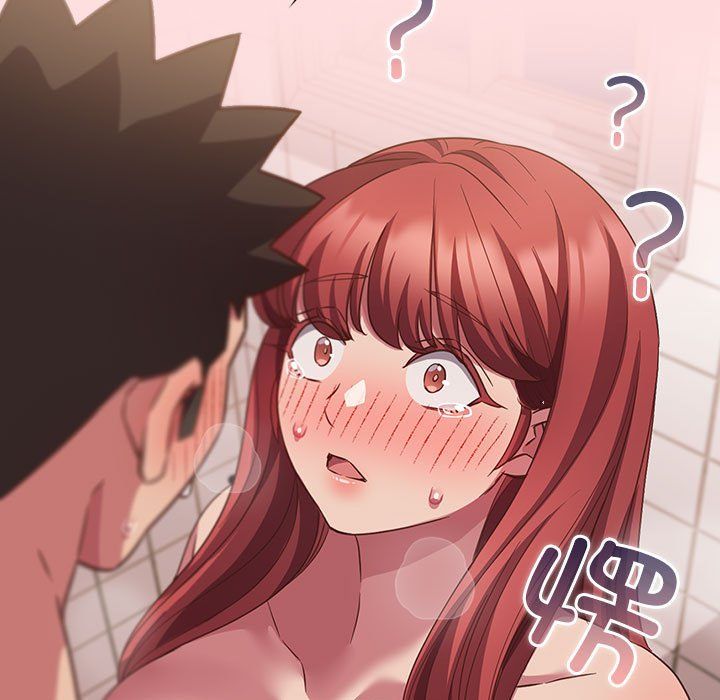 受害者联盟第42話