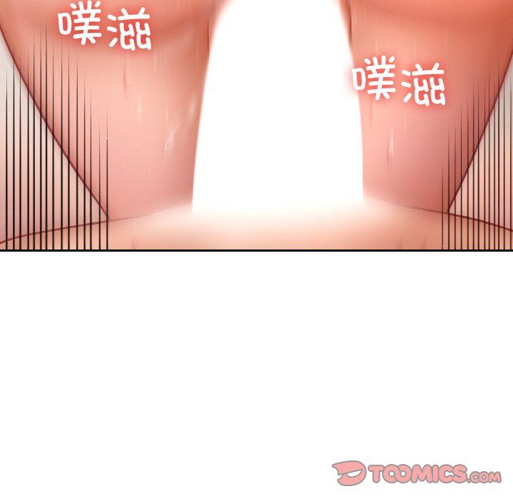 爱的游乐园第34話