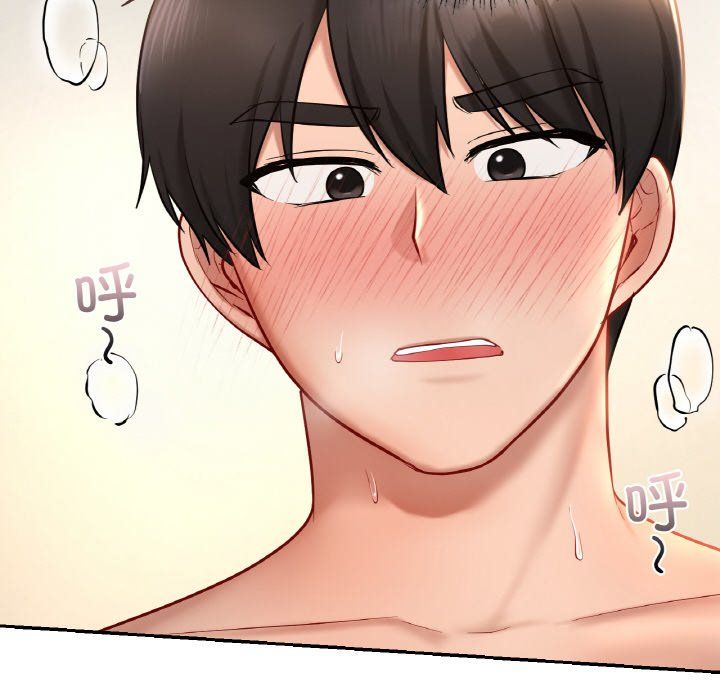 爱的游乐园第34話