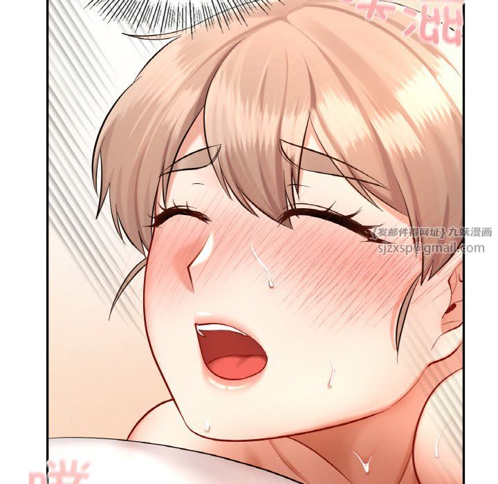 爱的游乐园第34話