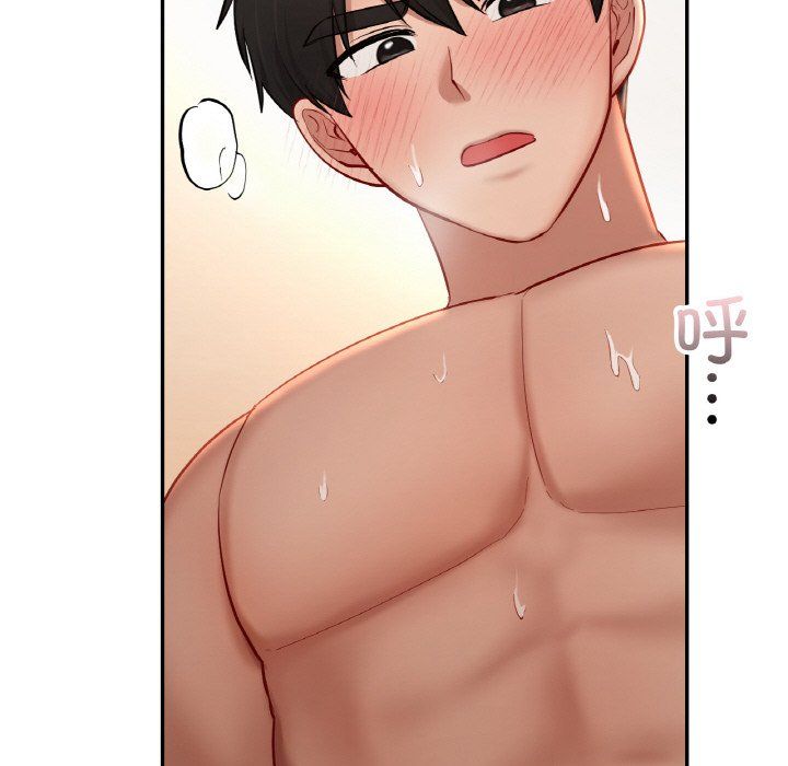 爱的游乐园第34話