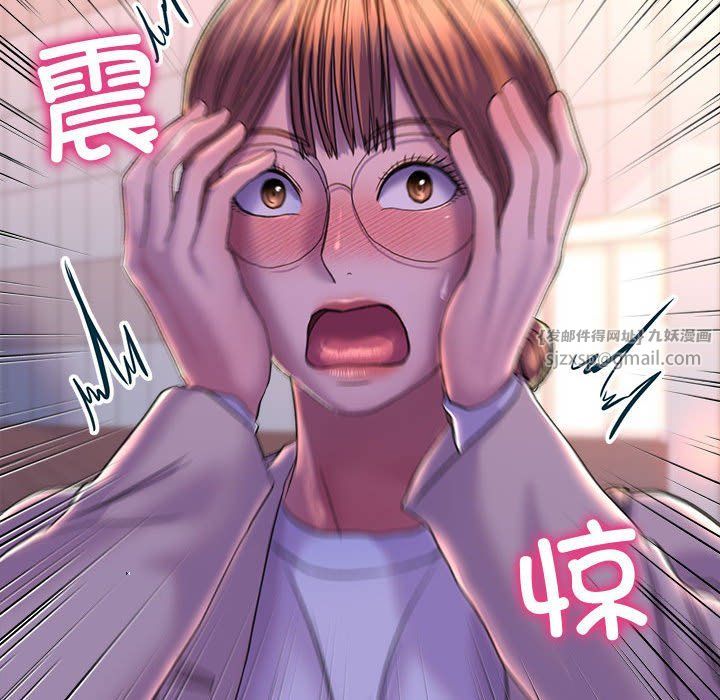 双面人第30話