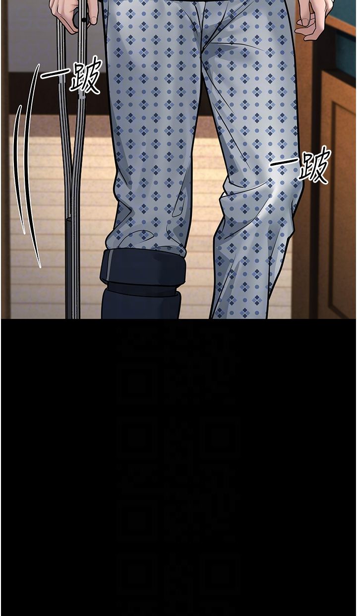 幼齿小阿姨第8話-桌底下的情色愛撫