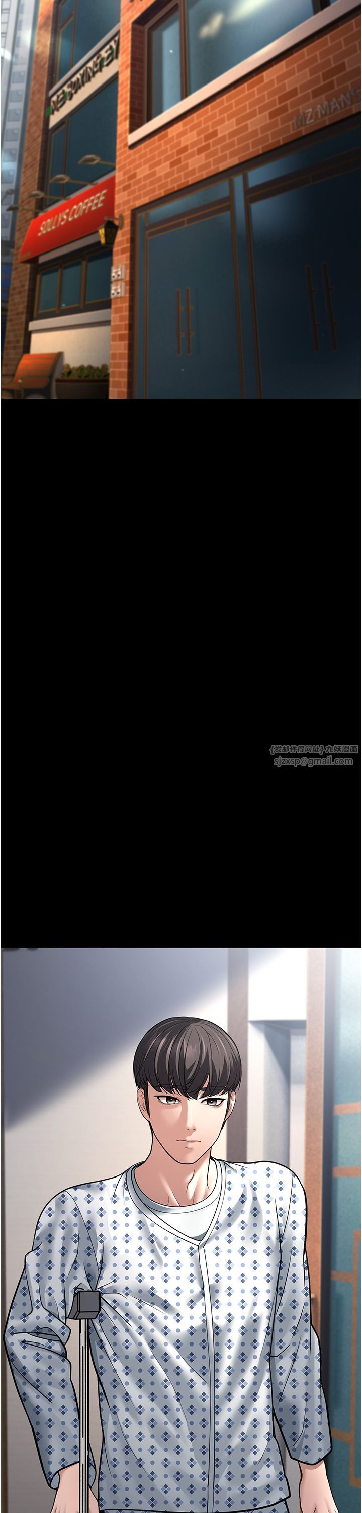 幼齿小阿姨第8話-桌底下的情色愛撫