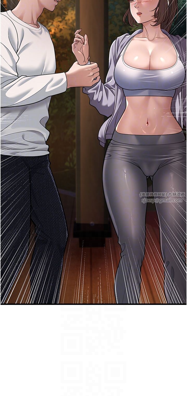 幼齿小阿姨第8話-桌底下的情色愛撫