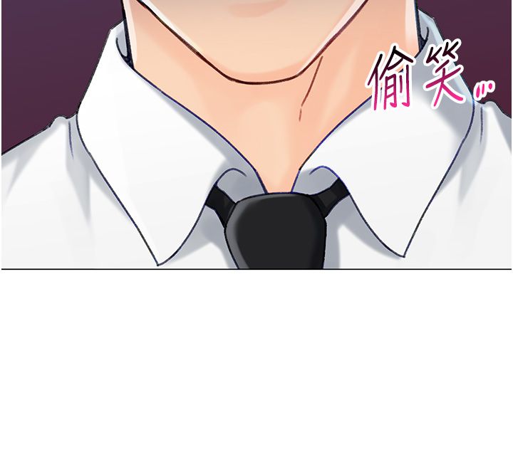 猎爱转蛋机第4话-请开发深喉咙