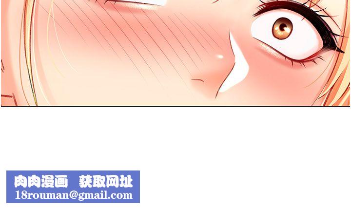 猎爱转蛋机第5话-呼吸困难也停不住的深喉咙