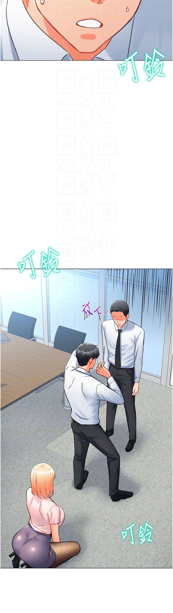 猎爱转蛋机第7话-在欧巴面前被插下面