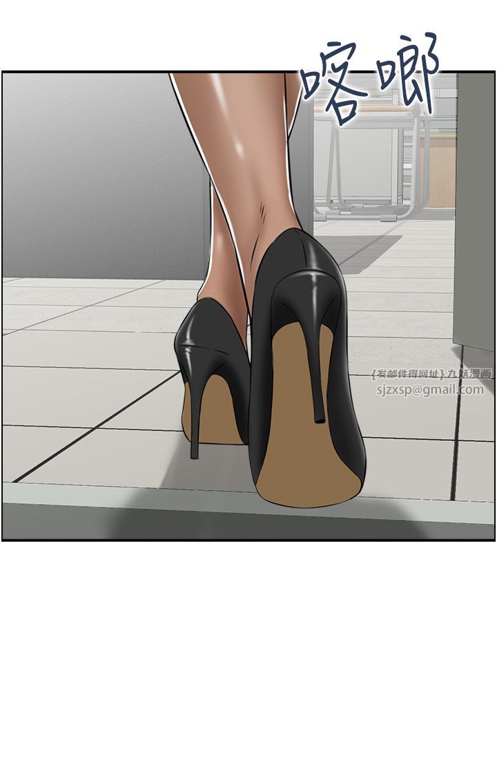 人妻控第15話-我什麼都願意做