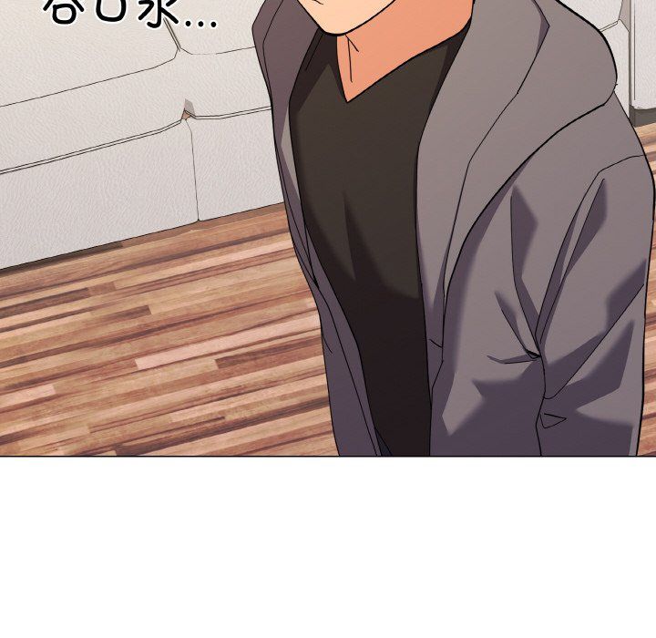 家人之间这样不好吧第12話