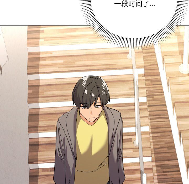 家人之间这样不好吧第12話