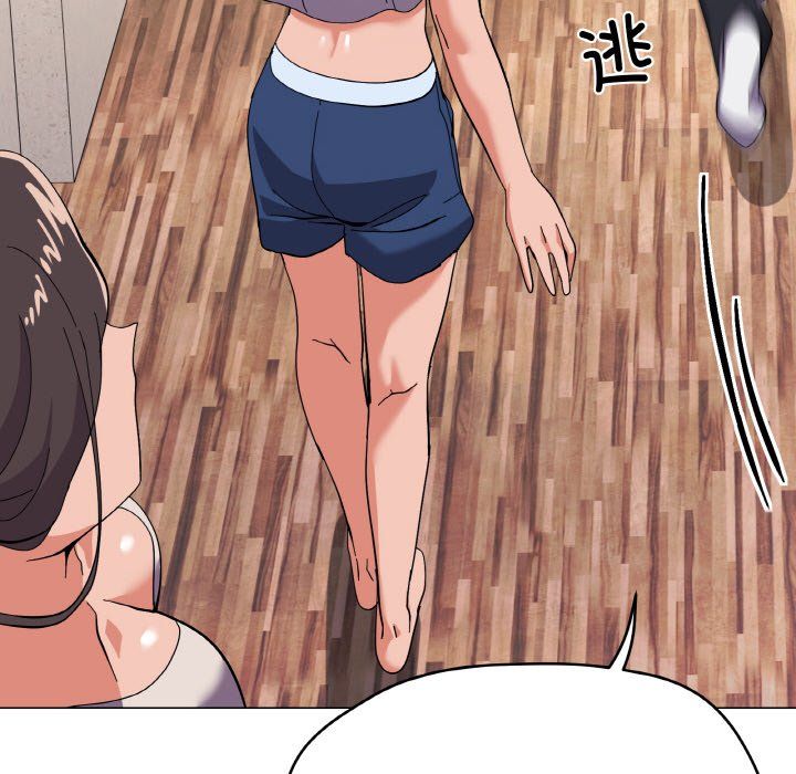 家人之间这样不好吧第12話