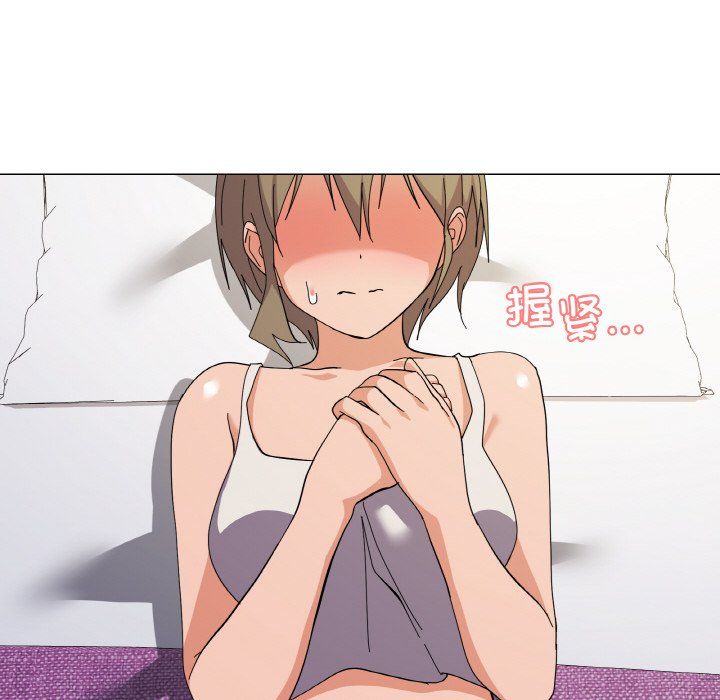 家人之间这样不好吧第12話