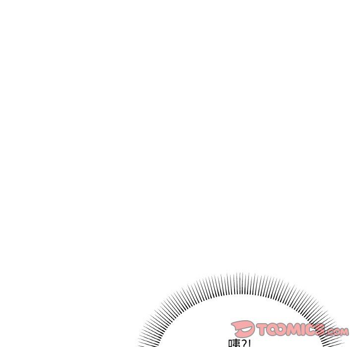 家人之间这样不好吧第12話