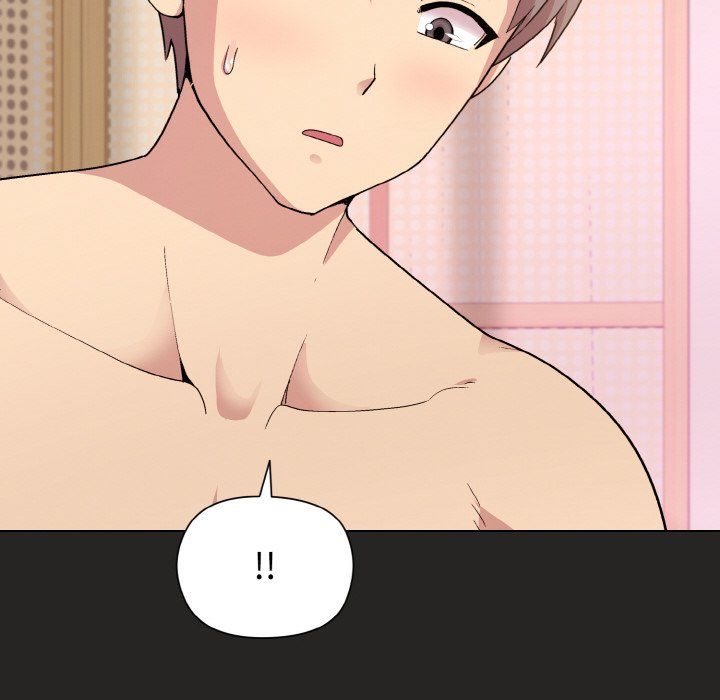 和美女上司玩游戏第18話