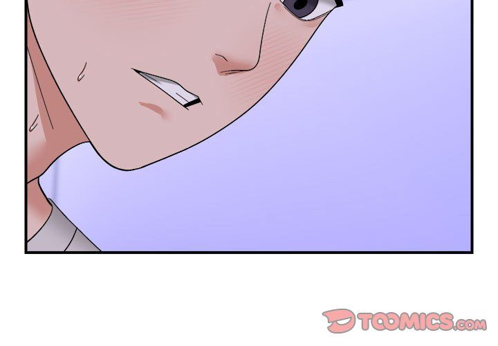 邻居跑路中第8話