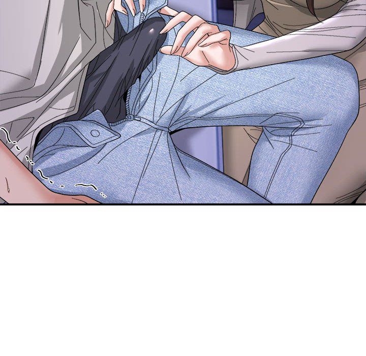 邻居跑路中第8話