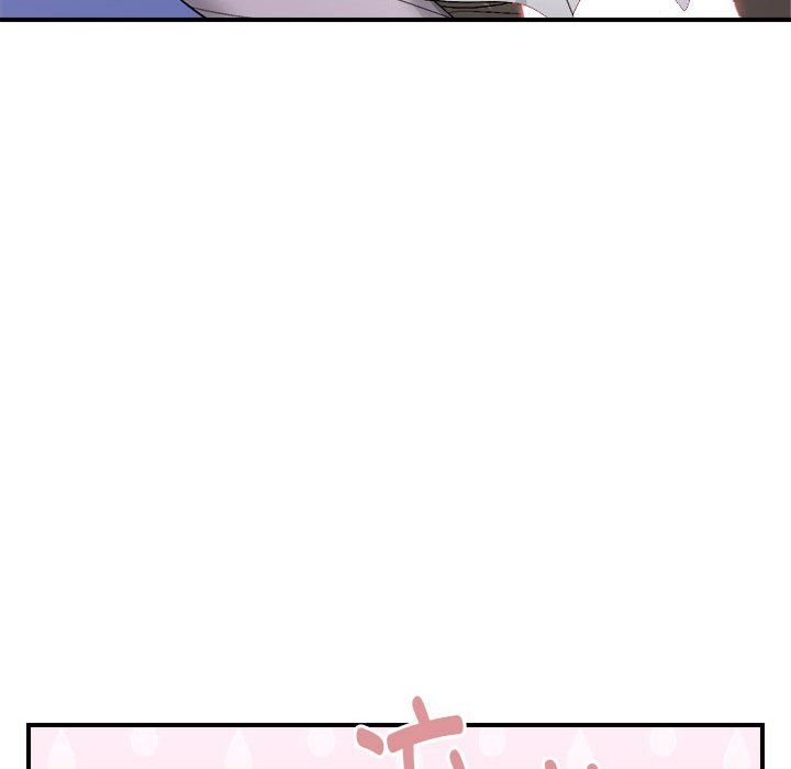 邻居跑路中第8話