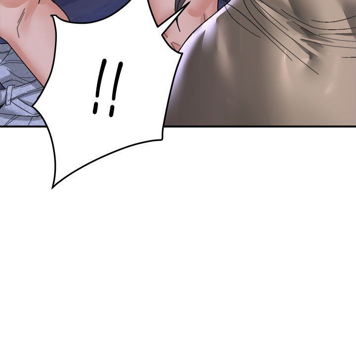 邻居跑路中第8話