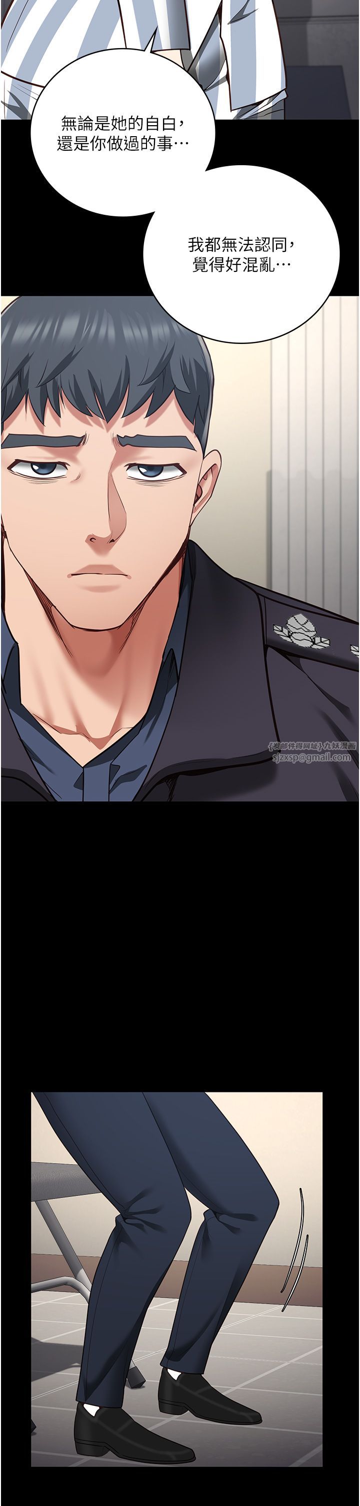 监狱女囚第74話-最終抉擇