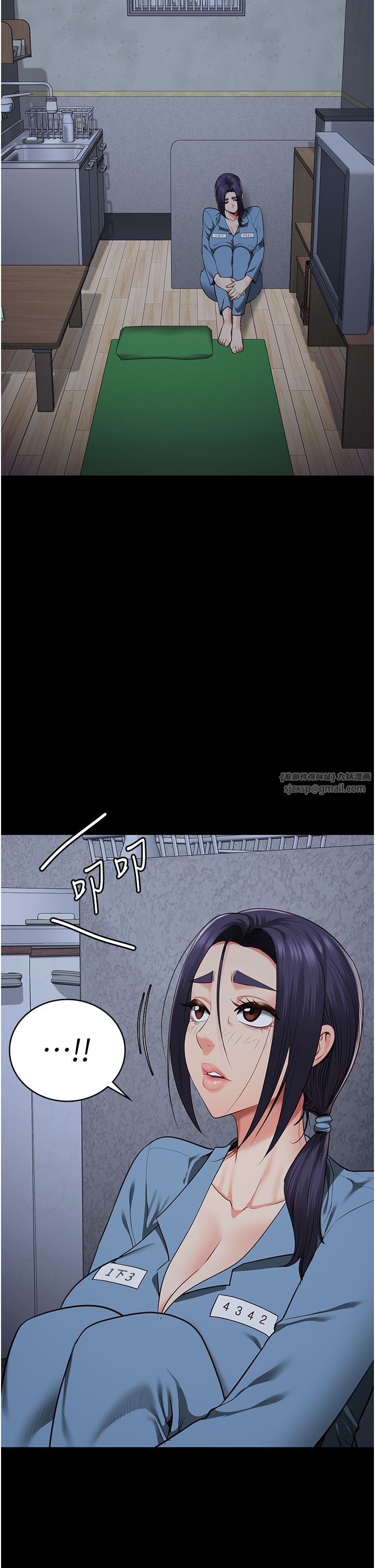 监狱女囚第74話-最終抉擇